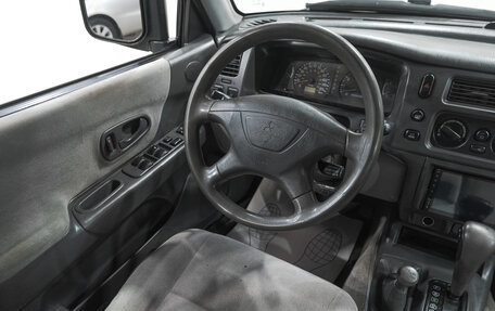 Mitsubishi Montero Sport, 2000 год, 619 000 рублей, 13 фотография