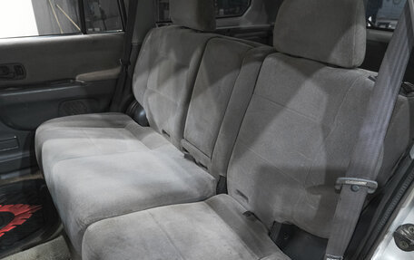 Mitsubishi Montero Sport, 2000 год, 619 000 рублей, 27 фотография