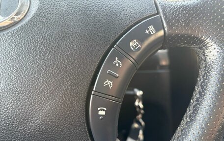 DW Hower H3 I, 2017 год, 1 420 000 рублей, 11 фотография