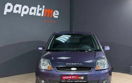 Ford Fiesta, 2008 год, 499 000 рублей, 2 фотография