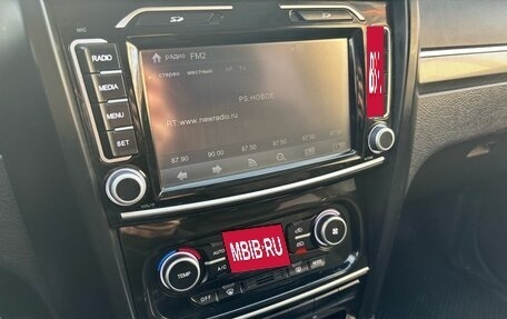 DW Hower H3 I, 2017 год, 1 420 000 рублей, 15 фотография