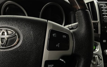 Toyota Land Cruiser 200, 2012 год, 3 149 000 рублей, 14 фотография