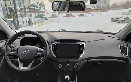 Hyundai Creta I рестайлинг, 2019 год, 1 699 800 рублей, 17 фотография