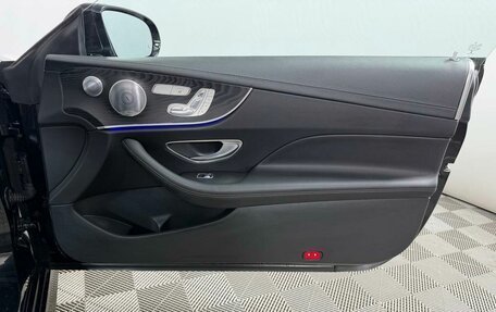 Mercedes-Benz E-Класс, 2019 год, 4 699 000 рублей, 10 фотография