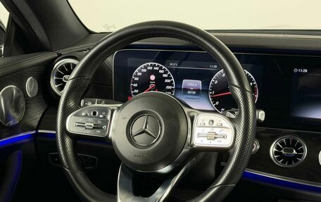 Mercedes-Benz E-Класс, 2019 год, 4 699 000 рублей, 16 фотография