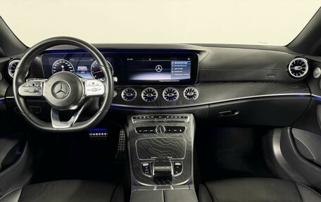 Mercedes-Benz E-Класс, 2019 год, 4 699 000 рублей, 15 фотография