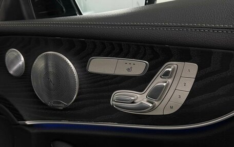 Mercedes-Benz E-Класс, 2019 год, 4 699 000 рублей, 19 фотография