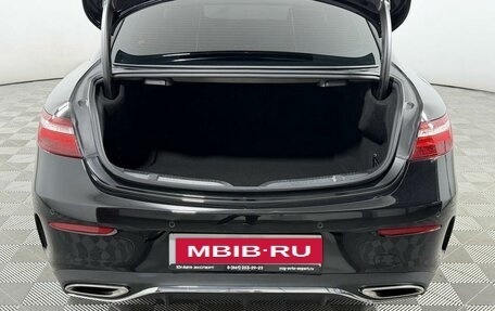 Mercedes-Benz E-Класс, 2019 год, 4 699 000 рублей, 8 фотография