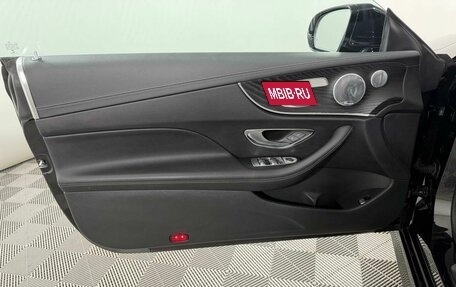 Mercedes-Benz E-Класс, 2019 год, 4 699 000 рублей, 9 фотография