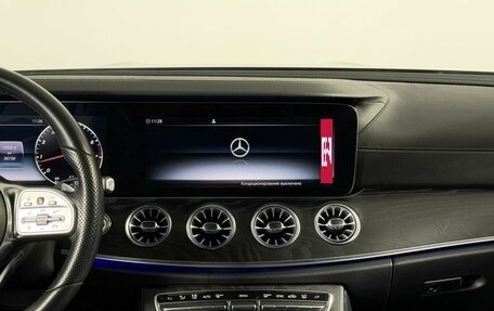 Mercedes-Benz E-Класс, 2019 год, 4 699 000 рублей, 18 фотография