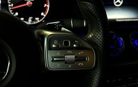 Mercedes-Benz E-Класс, 2019 год, 4 699 000 рублей, 22 фотография