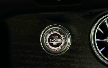 Mercedes-Benz E-Класс, 2019 год, 4 699 000 рублей, 27 фотография