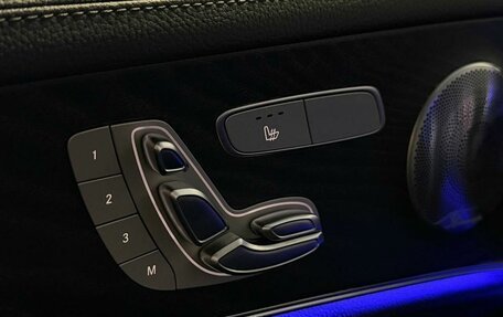 Mercedes-Benz E-Класс, 2019 год, 4 699 000 рублей, 24 фотография