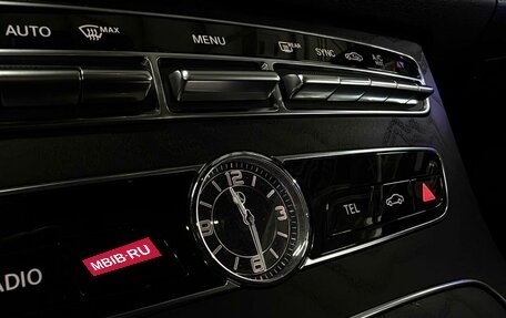 Mercedes-Benz E-Класс, 2019 год, 4 699 000 рублей, 30 фотография