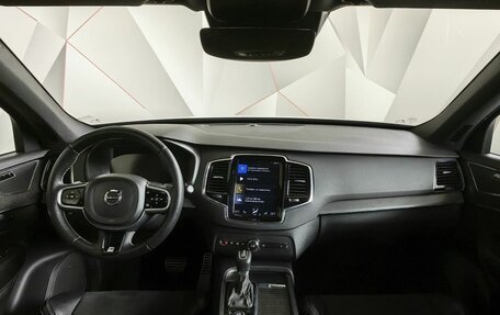 Volvo XC90 II рестайлинг, 2017 год, 3 499 000 рублей, 14 фотография