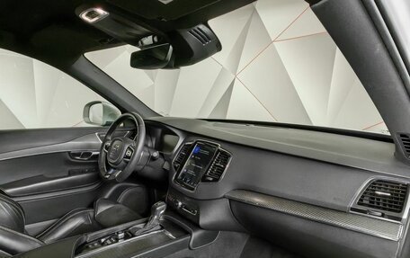 Volvo XC90 II рестайлинг, 2017 год, 3 499 000 рублей, 13 фотография