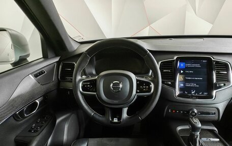 Volvo XC90 II рестайлинг, 2017 год, 3 499 000 рублей, 20 фотография