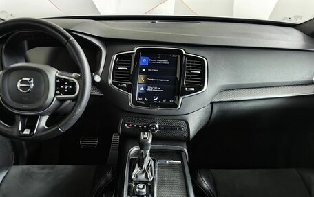 Volvo XC90 II рестайлинг, 2017 год, 3 499 000 рублей, 15 фотография