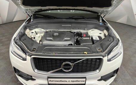 Volvo XC90 II рестайлинг, 2017 год, 3 499 000 рублей, 11 фотография