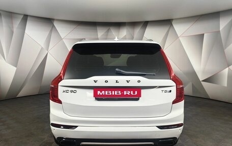 Volvo XC90 II рестайлинг, 2017 год, 3 499 000 рублей, 8 фотография