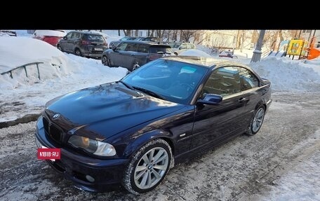 BMW 3 серия, 2001 год, 1 350 000 рублей, 2 фотография