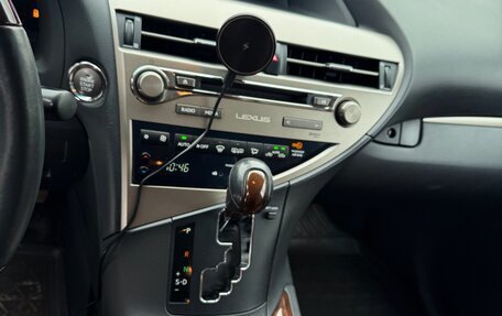 Lexus RX III, 2014 год, 2 500 000 рублей, 3 фотография