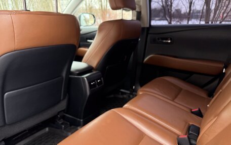 Lexus RX III, 2014 год, 2 500 000 рублей, 6 фотография