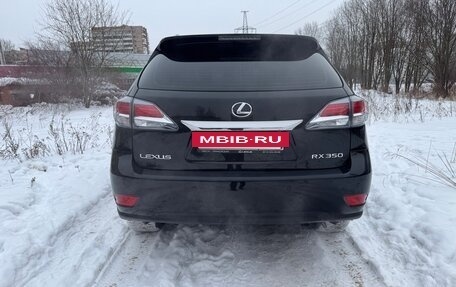 Lexus RX III, 2014 год, 2 500 000 рублей, 15 фотография