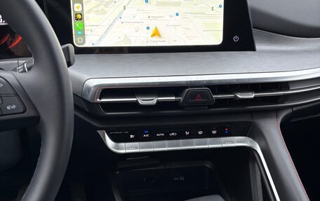 Changan CS35 Plus, 2023 год, 1 850 000 рублей, 7 фотография