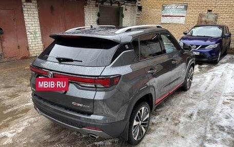 Changan CS35 Plus, 2023 год, 1 850 000 рублей, 4 фотография