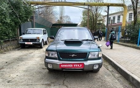 Subaru Forester, 1997 год, 670 000 рублей, 15 фотография
