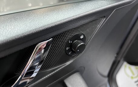 Skoda Rapid I, 2014 год, 1 195 000 рублей, 17 фотография