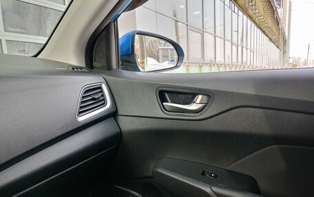 Hyundai Solaris II рестайлинг, 2019 год, 1 475 000 рублей, 11 фотография