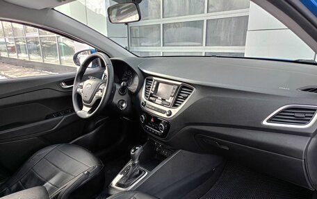 Hyundai Solaris II рестайлинг, 2019 год, 1 475 000 рублей, 6 фотография