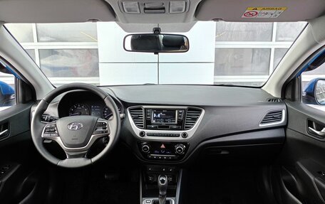 Hyundai Solaris II рестайлинг, 2019 год, 1 475 000 рублей, 8 фотография