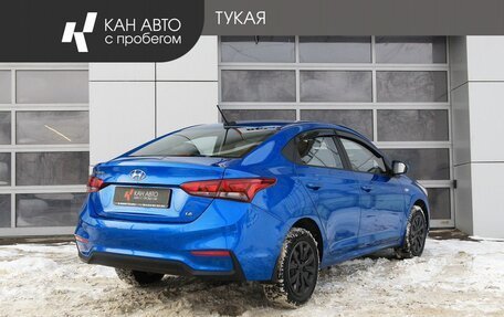 Hyundai Solaris II рестайлинг, 2019 год, 1 475 000 рублей, 3 фотография