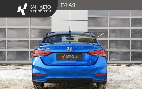Hyundai Solaris II рестайлинг, 2019 год, 1 475 000 рублей, 4 фотография