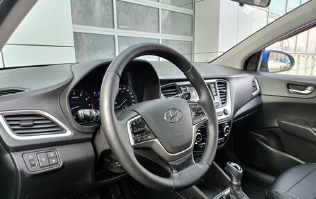 Hyundai Solaris II рестайлинг, 2019 год, 1 475 000 рублей, 5 фотография