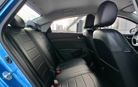 Hyundai Solaris II рестайлинг, 2019 год, 1 475 000 рублей, 7 фотография