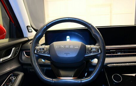 CheryExeed LX, 2022 год, 1 885 000 рублей, 9 фотография