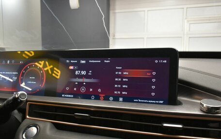 CheryExeed LX, 2022 год, 1 885 000 рублей, 18 фотография