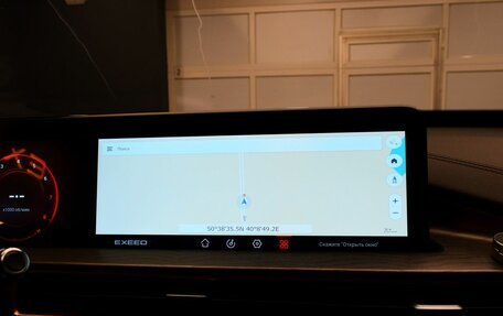 CheryExeed LX, 2022 год, 1 885 000 рублей, 20 фотография