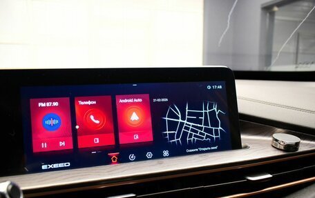 CheryExeed LX, 2022 год, 1 885 000 рублей, 19 фотография