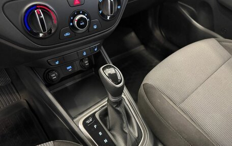 Hyundai Solaris II рестайлинг, 2021 год, 1 547 000 рублей, 18 фотография