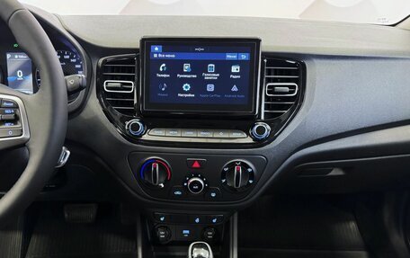 Hyundai Solaris II рестайлинг, 2021 год, 1 547 000 рублей, 17 фотография