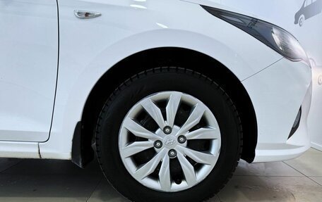 Hyundai Solaris II рестайлинг, 2021 год, 1 547 000 рублей, 20 фотография