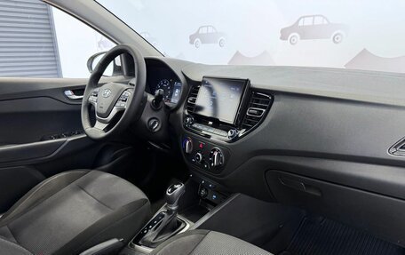 Hyundai Solaris II рестайлинг, 2021 год, 1 547 000 рублей, 13 фотография