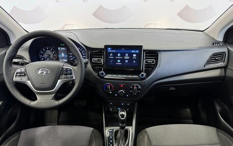 Hyundai Solaris II рестайлинг, 2021 год, 1 547 000 рублей, 16 фотография