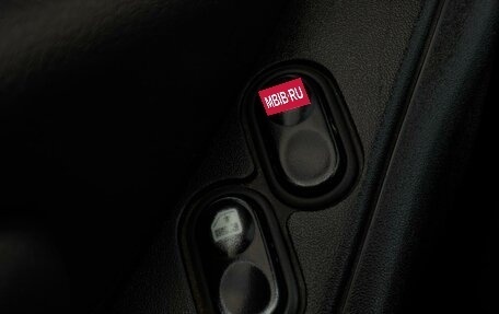 Chevrolet Niva I рестайлинг, 2019 год, 735 000 рублей, 13 фотография