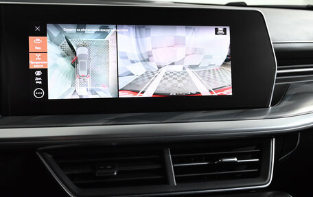 Haval F7, 2024 год, 2 750 000 рублей, 14 фотография